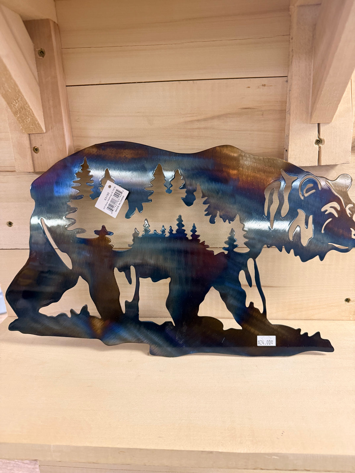 Metal Bear Art